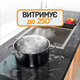 Самоклеющаяся пленка под черный мрамор для кухни 5м защитное покрытие на стол от жира повреждений поверхности - изображение 4