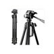 Штатив-трипод Tripod Stand Multifunctional Neepho NP-690 1.70m - изображение 4