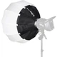 Софтбокс Softbox Yongnuo YN65Q 65 см - изображение 4
