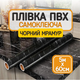 Самоклеющаяся пленка под черный мрамор для кухни 5м защитное покрытие на стол от жира повреждений поверхности - изображение 1