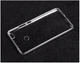 Чехол Logarm Strong Clear 0,5mm для Xiaomi Mi Max Без бренда - изображение 4