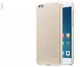 Панель Nillkin Frosted Shield для Xiaomi Mi5c Золотистый - изображение 1