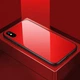 Панель Logarm Glass для iPhone 10 (X) / iPhone XS Красный Без бренда - изображение 1