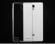 Чохол Logarm Strong Clear 0,5 mm для Xiaomi Redmi Note Прозорий Без бренду - зображення 1