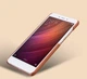 Чехол MOFI Back для Xiaomi Redmi Note 4 Коричневый - изображение 5