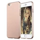 Чехол X-level Knight для iPhone 6 / 6S Золотистый - изображение 1