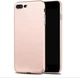 Чехол X-level Knight для iPhone 7 Plus / iPhone 8 Plus Золотистый - изображение 1