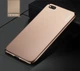Чехол X-level Knight для Xiaomi Mi5c Золотистый - изображение 1