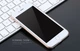 Чехол X-level Metallic для iPhone 6 / 6S Золотистый - изображение 2