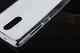 Чохол Logarm TPU Ordinary для Xiaomi Redmi Note 3 / Redmi Note 3 Pro Білий Без бренду - зображення 5