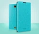 Чехол-книжка MOFI для Microsoft Lumia 430 Бирюзовый - изображение 1