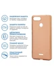 Панель X-level Guardian для Xiaomi Redmi 6 / Redmi 6A Золотистий - зображення 2