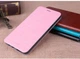 Чехол-книжка MOFI для Samsung A900H / A9000 Galaxy A9 - изображение 2