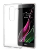 Чехол Logarm Clear TPU для LG Class / Zero / H650E Прозрачный - изображение 1