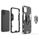 Чехол Logarm Strong Guard Ring для iPhone 12 mini Без бренда - изображение 2