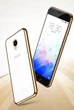 TPU чехол Logarm Electro-plating для Meizu M5 Золотистый Без бренда - изображение 2