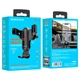 Автотримач для телефона BOROFONE BH74 Rock air outlet gravity car holder Black (6974443386844) - зображення 2