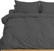 Пододеяльник MirSon Soft Touch of Satin 005 Charcoal 160х220 см (2200011277837) - изображение 1