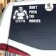 Наклейка на авто Oracal Don't push the horses Не жени коней Усик боксер Белая 30х19см (SP002-3) - зображення 1