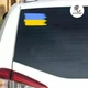 Наклейка на авто Oracal Флаг Украины Желто-голубой 20х11см (PA000-94-2) - изображение 2
