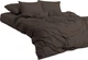 Пододеяльник MirSon Soft Touch of Satin 010 Chocolate 175х210 см (2200011280349) - изображение 1