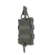 Жесткий усиленный тактический подсумок Kiborg GU Single Mag Pouch Khaki - изображение 4
