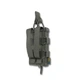 Жесткий усиленный тактический подсумок Kiborg GU Single Mag Pouch Khaki - изображение 5