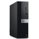 Компьютер Dell OptiPlex 5060 SFF (i7-8700/32/480SSD) Б/У - изображение 2