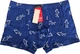 Трусы боксеры мужские Venice 10568 синие XL - изображение 1