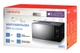 Микроволновая печь ARDESTO GO-E865B, 20л, электр. управл., 800Вт, дисплей, откр.кнопкой, без поворот.стола, черный - изображение 6