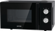 Микроволновая печь, 17л, мех. управляющий, 700Вт, черный Gorenje 000329974 - изображение 3