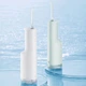 Іригатор MiJia Flusher Oral Irrigator F300 White - зображення 5