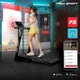 Тренажер беговая дорожка складная Trex Sport TX-700TM RUNVO до 120 кг полотно 127 x 42 см с регулировкой наклона - изображение 2