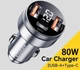 Зарядное устройство автомобильное Essager 80 Вт трехпортовое Type-C и USB-A быстрая зарядка - зображення 1