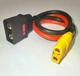 Перехідник QS-8S Male to XT90 Female 10AWG 30см Q-HOBBY - зображення 1