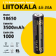 Акумулятор 18650, LiitoKala 35A-JT, 3500mAh - зображення 2