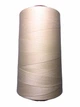 Нить Coats Epic №120 / 5000м 2994-08203 Светло-персиковый - изображение 2