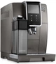 Кофемашина DeLonghi ECAM 370.95 T Dinamica Plus Б/У - изображение 2