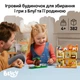 Конструктор LEGO Bluey Семейный дом Блуи 382 детали (11203) - изображение 7