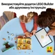 Конструктор LEGO Bluey Семейный дом Блуи 382 детали (11203) - изображение 9