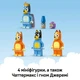 Конструктор LEGO Bluey Семейный дом Блуи 382 детали (11203) - изображение 10