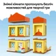 Конструктор LEGO Bluey Семейный дом Блуи 382 детали (11203) - изображение 11