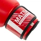 Перчатки боксерские MATSA MA-7301 12 унции красный - изображение 3