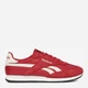 Женские кроссовки кожаные Reebok Fiori AR30309WRCL 5903419835353 38 (7.5US) 25 см Красные (5903419835377) - изображение 1