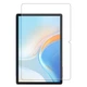 Защитное стекло 0.3mm Tempered Glass для планшетов Teclast P50 Al - изображение 1