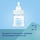 Пляшка антиколікова з широким отвором 300 мл Easystart Sleepy Koala Canpol babies Рожева (5901691881693) - зображення 6