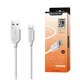 Кабель зарядный BOROFONE BX14 для iPhone, 2 м, белый, быстрая зарядка 2.4A, надёжный и прочный - изображение 1