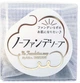 Мыло для лица Pelican No Foundation для сужения пор 80 г (4976631210940) - изображение 1