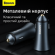 Заряджання в автомобіль для телефона Baseus Golden Contactor Pro CCJD-A0G 2USB 40W швидкого заряджання синій - зображення 1