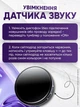 Міні диктофон з голосовою активацією 8 ГБ 140 годин роботи портативний акумуляторний цифровий кишеньковий прихований із записом розмов вбудованим мікрофоном активацією звуку диктофони mini рекордер - зображення 7